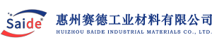 行业资讯-水性油墨_钢化玻璃丝印油墨_高低温油墨厂家-惠州赛德玻璃油墨